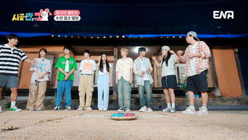 COUNTRY LIFE OF GEN-Z (EP.6)