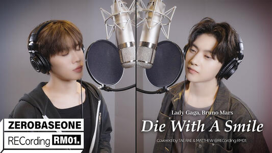DIE WITH A SMILE