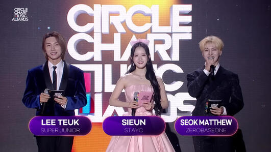 Matthew was the MC of the Circle Chart Music Awards 2023 along w/ Super Junior&#39;s Leeteuk &amp; STAYC&#39;s Sieun