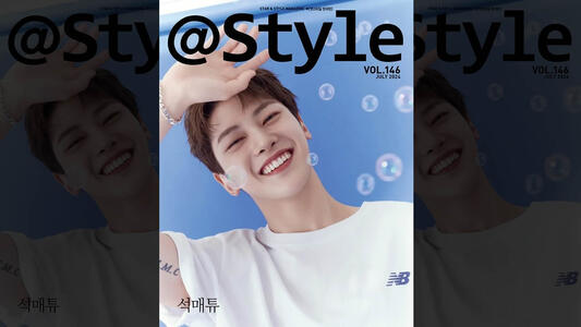 MATTHEW SOLO MAGAZINE COVER ON @STYLE JULY 2024 ISSUE